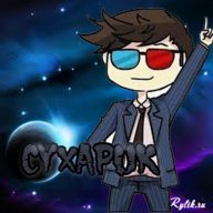 Cyxapuk