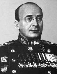 Ларик
